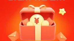 Promotion event wealth poster template psd